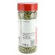 Кардамон SpiceExpert целый, 160г
