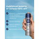 Антиперспирант-спрей Nivea Men Серебряная защита антибактериальный, 150мл