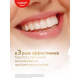 Зубная паста Colgate Total 12 Профессиональная отбеливающая, 125мл