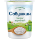 Творог Савушкин продукт зерненый 101 зерно 5%, 300г