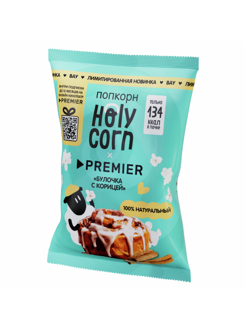 Попкорн Holy Corn Булочка с корицей, 35г
