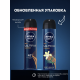 Антиперспирант-спрей Nivea Men Ultra Carbon антибактериальный эффект, 150мл