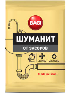 Средство от засоров Bagi Шуманит, 70г