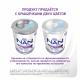 Смесь сухая детская NAN 1 Expert Pro гипоаллергенная с рождения, 800г