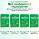 Смесь молочная детская Nestogen 4 с 18 месяцев, 600г