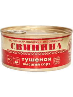 Свинина тушеная Йошкар-олинский МК №8 высший сорт ГОСТ, 325г