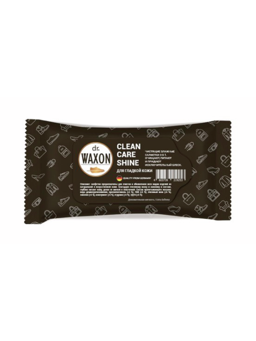 Салфетки влажные Dr.Waxon для гладкой кожи 15шт, 65г