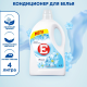 Кондиционер для белья E Свежий, 4л