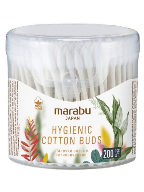 Палочки ватные Marabu Japan, 200шт