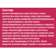 Йогуртный продукт Fruttis С вишней/с черникой 5%, 115г