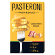Макароны Pasteroni Джирандоле №124 соус карбонара, 275г