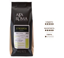 Кофе Alta Roma Ethiopia зерновой, 1кг