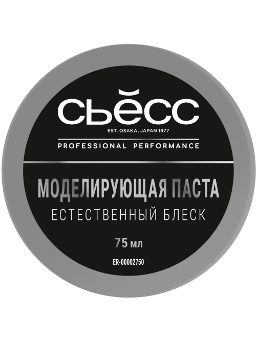 Паста для волос Сьёсс моделирующая легкий контроль, 75мл