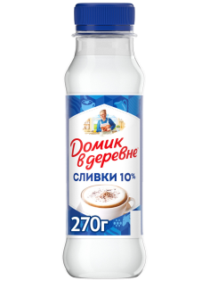 Сливки Домик в деревне пастеризованные 10%, 270г