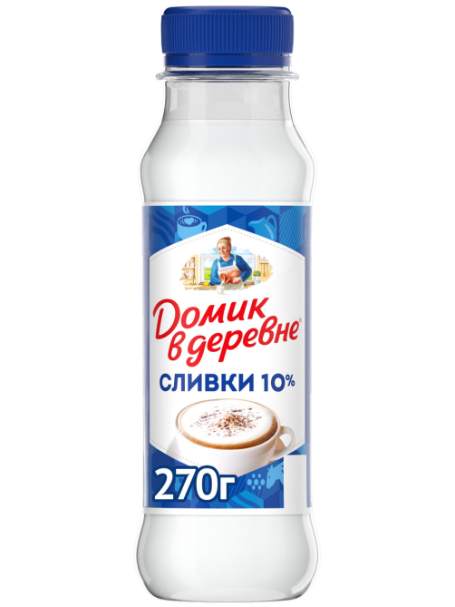 Сливки Домик в деревне пастеризованные 10%, 270г
