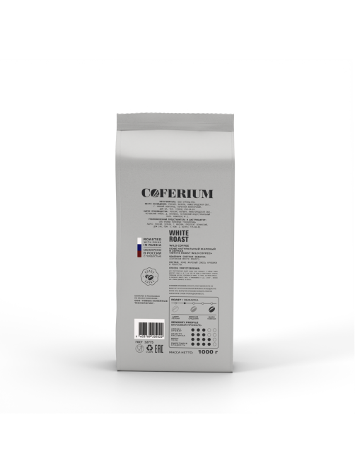 Кофе Coferium White roast в зернах, 1кг
