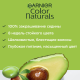 Крем-краска для волос Garnier Color Naturals 4.15 Морозный каштан, 112мл