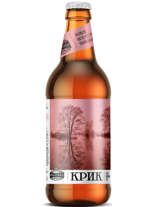 Пивной напиток Балтика Brew Kriek, 0.44л