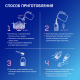 Смесь молочная Nutrilak Premium 2 6+ месяцев (350г x 3шт), 1.05кг