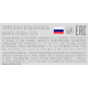 Вода Baikal Pearl Жемчужина байкала природная питьевая негазированная стекло, 250мл x 24 шт