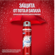 Антиперспирант-спрей Old Spice Cold Spice Ледяная мята, 150мл
