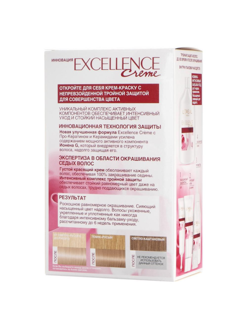 Крем-краска для волос L'Oreal Paris Excellence creme 10.13 Легендарный блонд, 176мл
