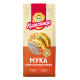Мука пшеничная Кудесница цельнозерновая, 500г