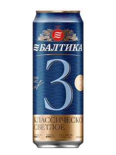 Пиво Балтика №3 Классическое, 0.45л