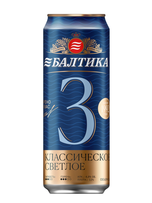Пиво Балтика №3 Классическое, 0.45л