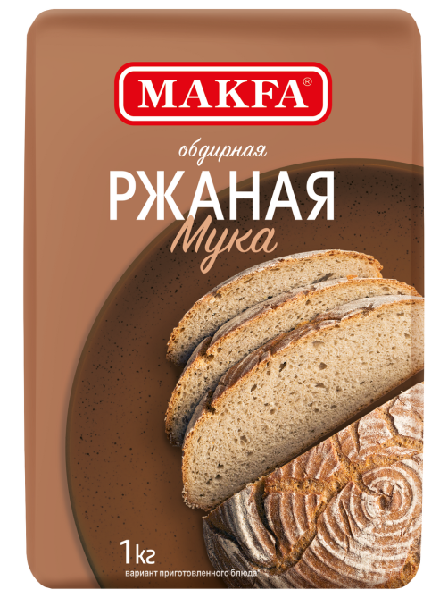 Мука Makfa ржаная хлебопекарная обдирная, 1кг