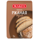 Мука Makfa ржаная хлебопекарная обдирная, 1кг