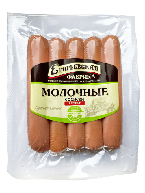 Сосиски Егорьевская КГФ Молочные оригинальные вареные, 330г