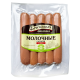 Сосиски Егорьевская КГФ Молочные оригинальные вареные, 330г