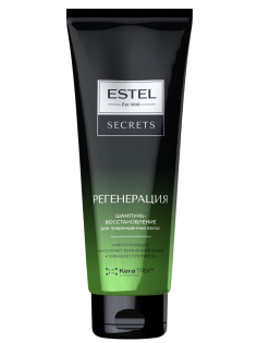 Шампунь Estel Secrets Keratrix Регенерация, 250мл