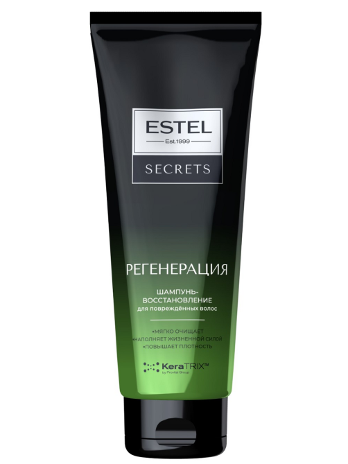 Шампунь Estel Secrets Keratrix Регенерация, 250мл