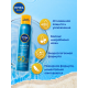 Спрей солнцезащитный Nivea Sun Защита и легкость освежающий SPF50, 200мл