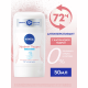 Антиперспирант-стик Nivea Эффект пудры Fresh, 50мл