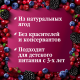 Морс Чудо-ягода Ягодный сбор ежевика, клюква, черника, 970мл