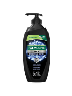 Гель для душа Palmolive Men Северный океан, 750мл
