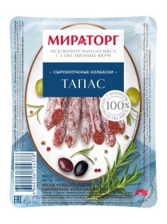 Колбаски Мираторг Тапас полусухие, 70г
