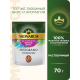 Кофе Monarch Милиграно растворимый с молотым, 70г