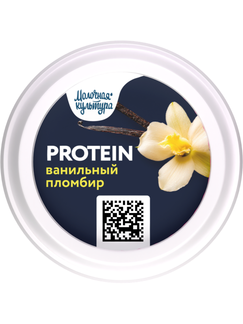 Напиток молочный Молочная культура обезжиренный протеин и ваниль, 250г