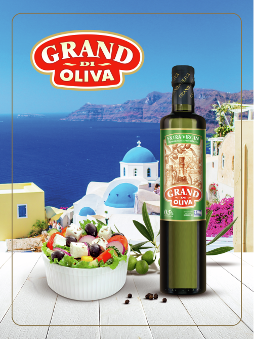 Масло оливковое Grand di Oliva Extra Virgin нерафинированное, 500г