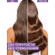 Сыворотка L'oreal Elseve для волос гиалурон, 150мл