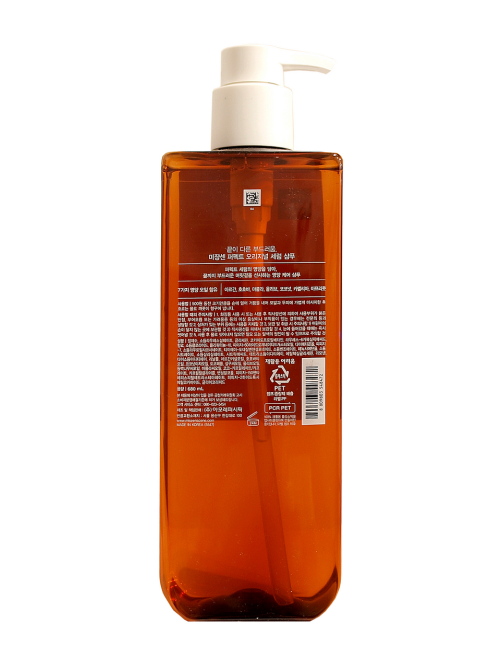 Шампунь Mise En Scene Perfect Original Serum питание, 680мл