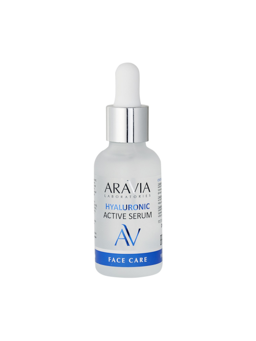 Сыворотка увлажняющая Aravia Laboratories с гиалуроновой кислотой, 30мл