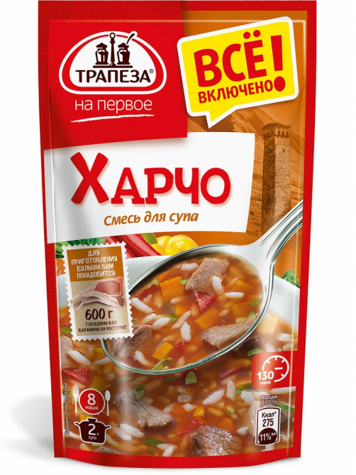 Смесь сухая для супа Трапеза Харчо, 130г