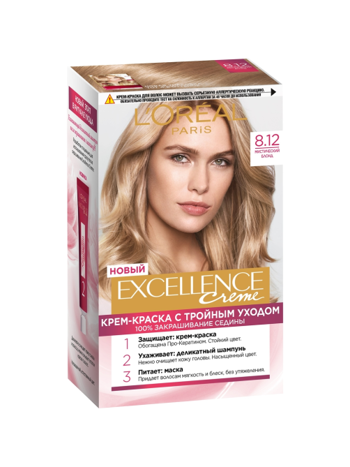 Крем-краска для волос L'Oreal Paris Excellence creme 8.12 Мистический блонд, 176мл