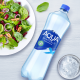 Вода Aqua Minerale питьевая газированная, 1л x 12 шт