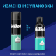 Пена для бритья Gillette Ментол, 200мл